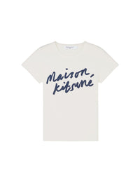 T-shirt avec inscription - Latte