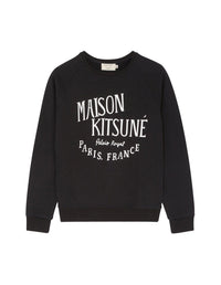 Sweatshirt à col rond Palais Royal avec inscription - Black