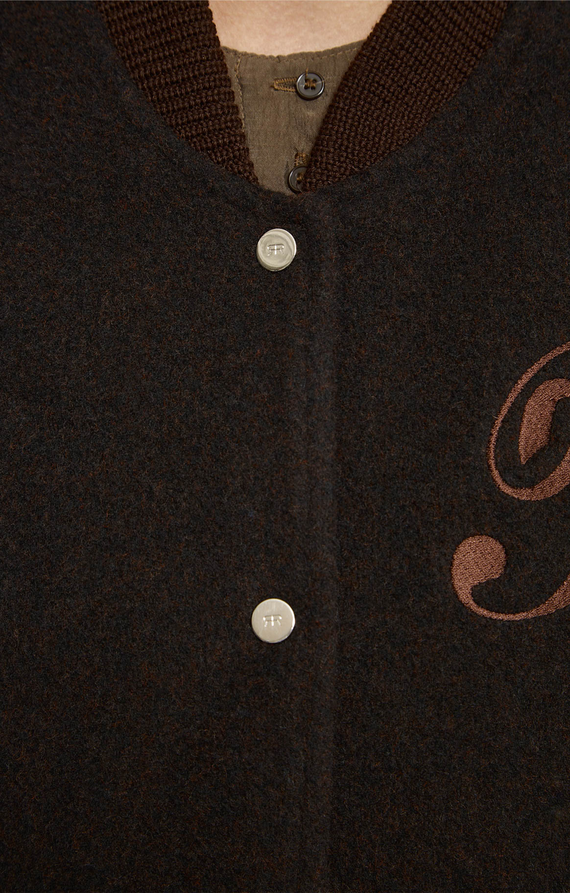 Blouson Teddy en laine - Chocolat