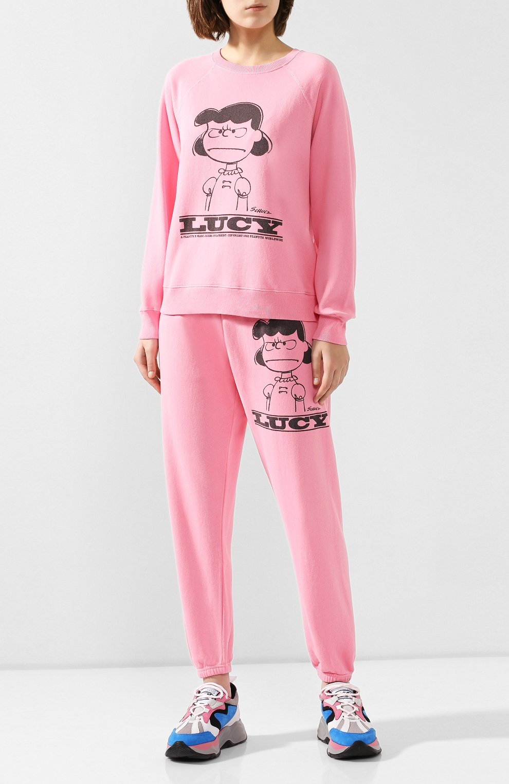 Pantalon De Sport Avec Lucy - Pink