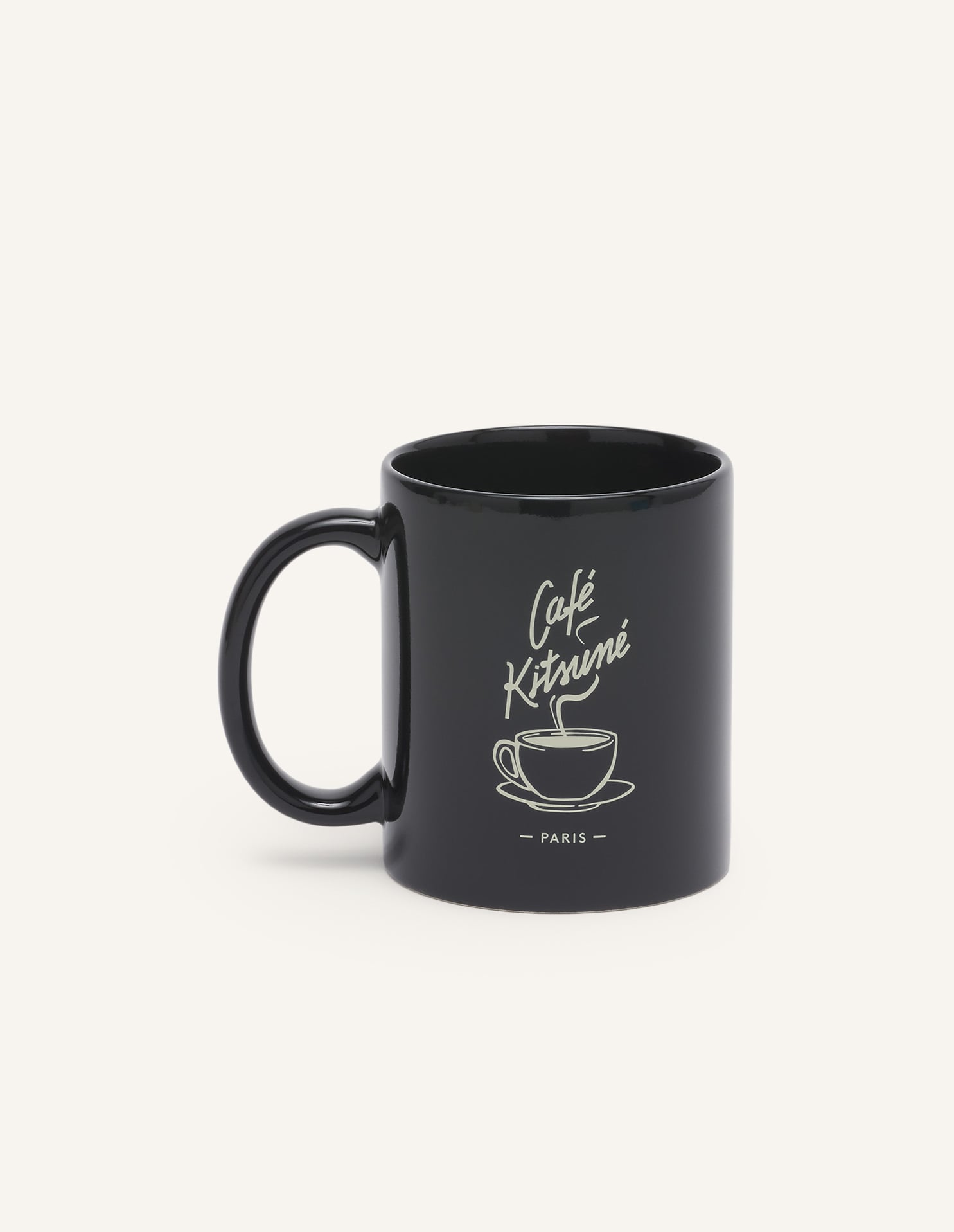 Coffee Cup Mug - Black