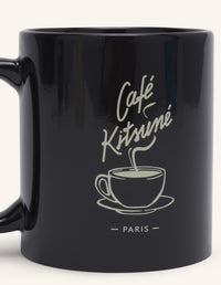 Coffee Cup Mug - Black