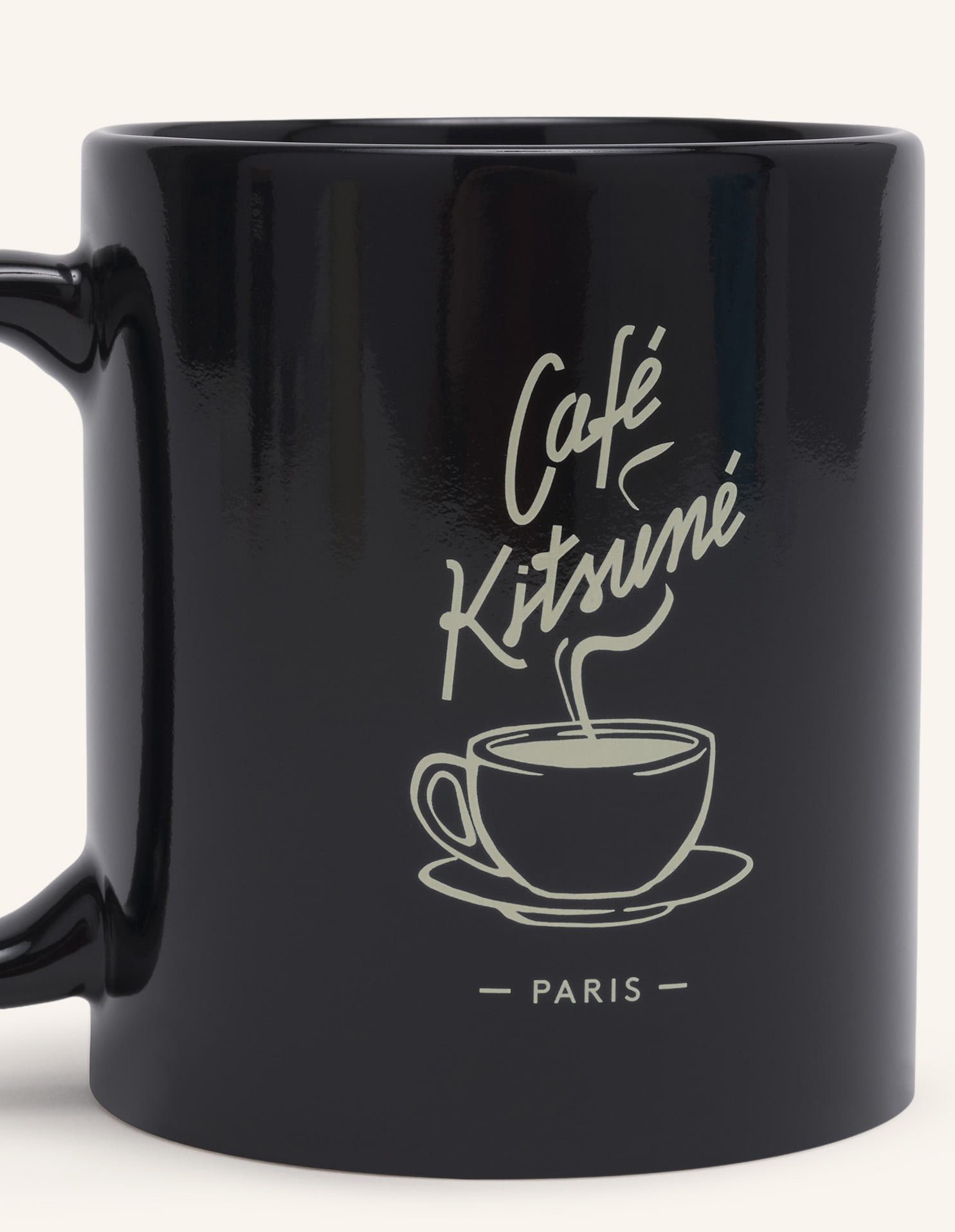 Coffee Cup Mug - Black