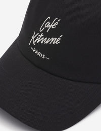 Café Kitsuné Paris embroidered cap - Black