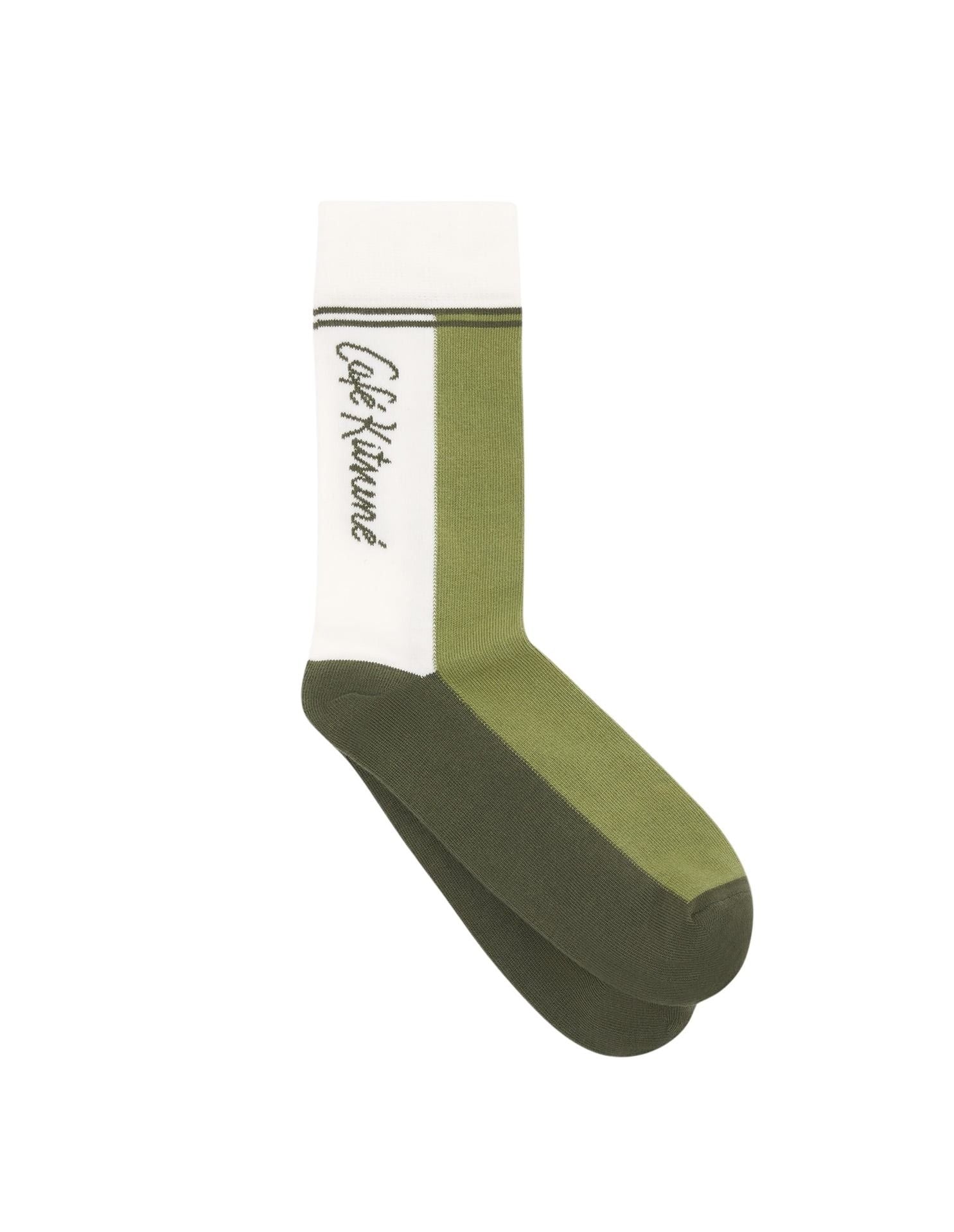 Café Kitsuné colourblock socks - Verbena & Sencha Green