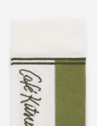 Café Kitsuné colourblock socks - Verbena & Sencha Green