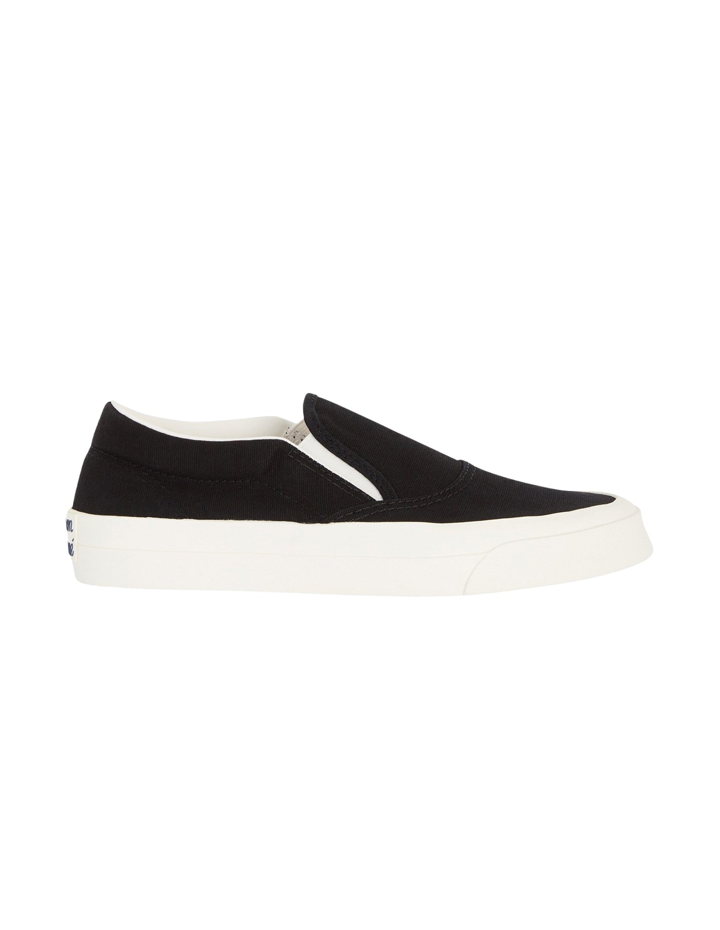 Low lace-up sneakers - Black