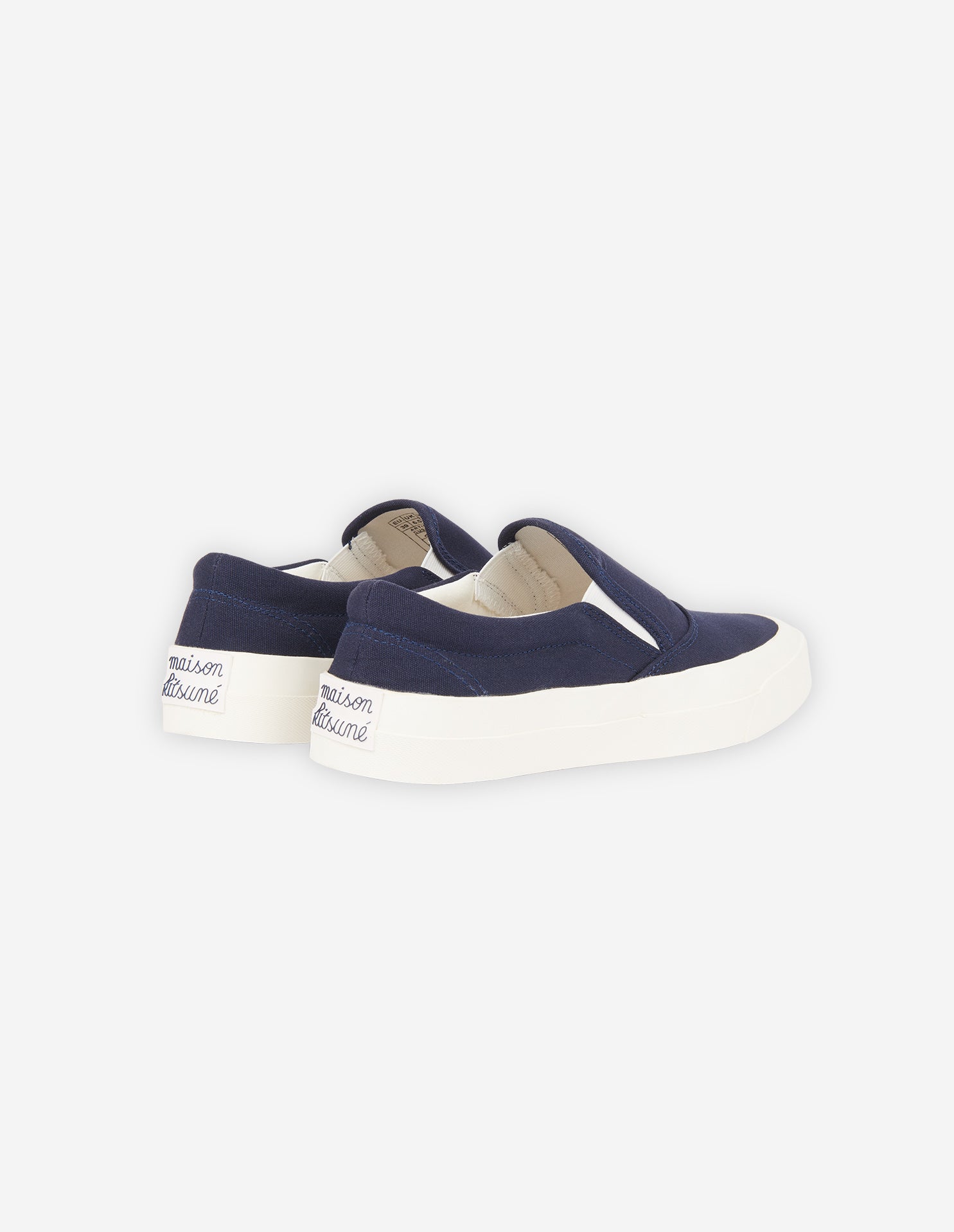 Sneakers basses à lacets - Navy