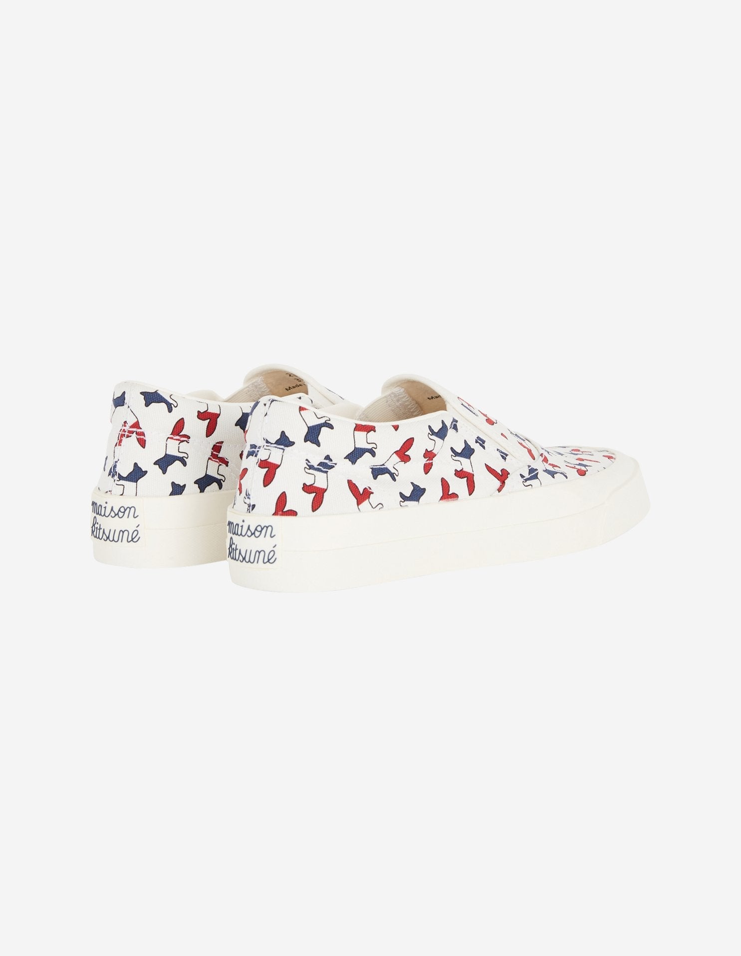 Jacquard print slip-on trainers - Multicolor print