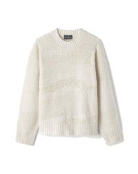 Pull ras de cou ample Nuages texturé en cachemire - Naturel