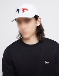 Casquette avec broderie - White