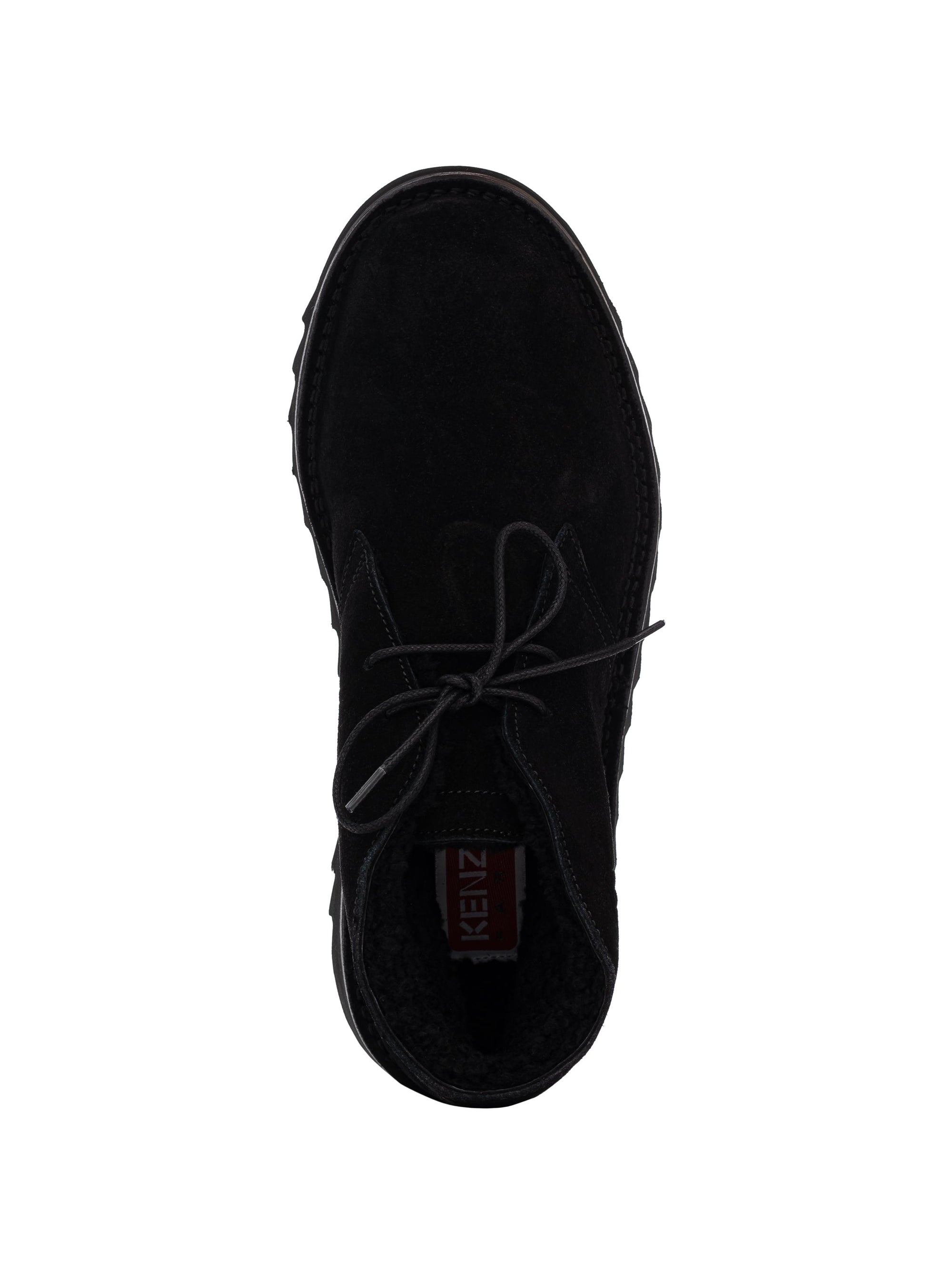 Bottines Kenzo Wave à lacets - Black