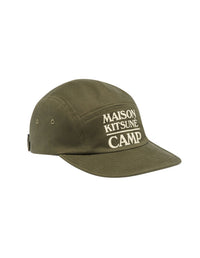 Camp washed effect cap - Dark Khaki