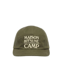 Camp washed effect cap - Dark Khaki