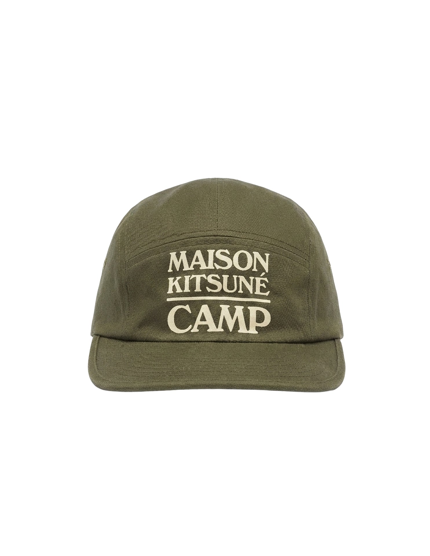 Camp washed effect cap - Dark Khaki