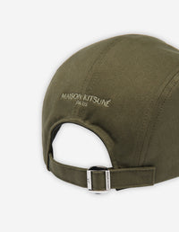 Camp washed effect cap - Dark Khaki