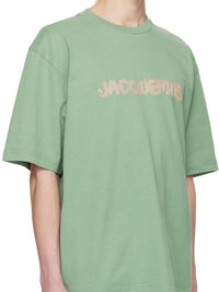 T-shirt Raphia large à imprimé - Macrame Green