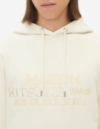 Sweat à capuche avec impression - Ecru
