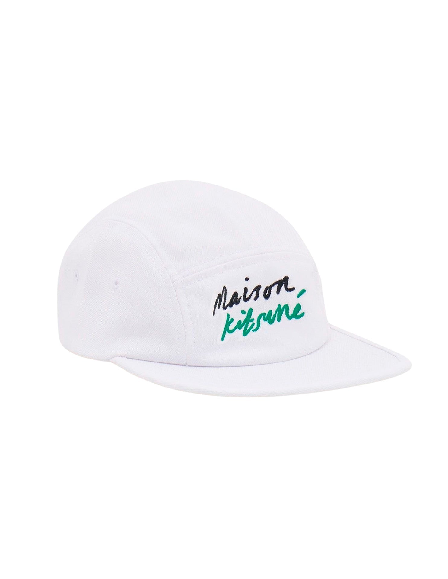 Embroidered front cap - White