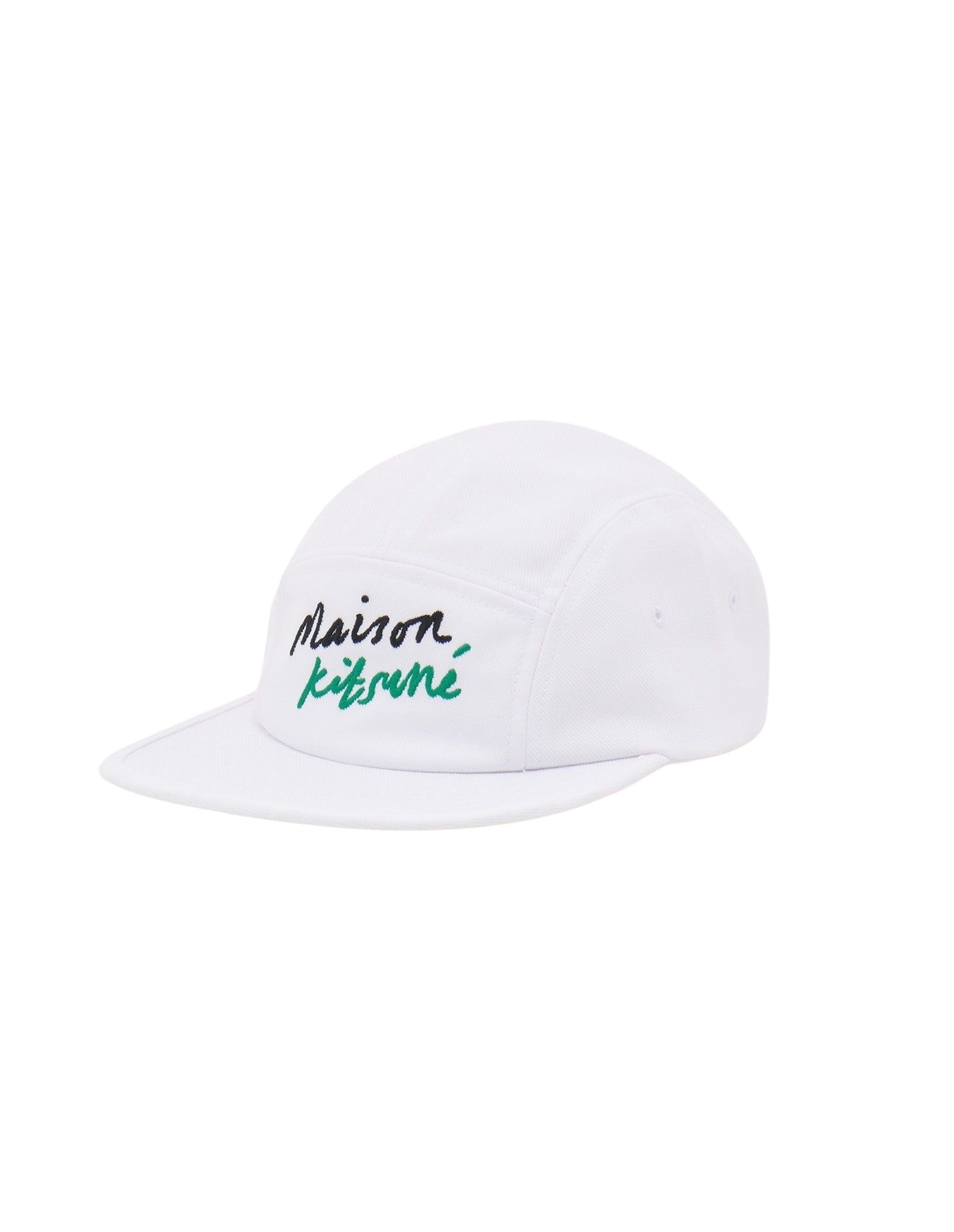 Embroidered front cap - White