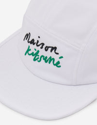 Embroidered front cap - White