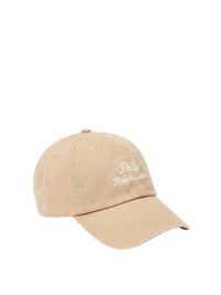 Casquette en sergé brodé - Cafe Tan