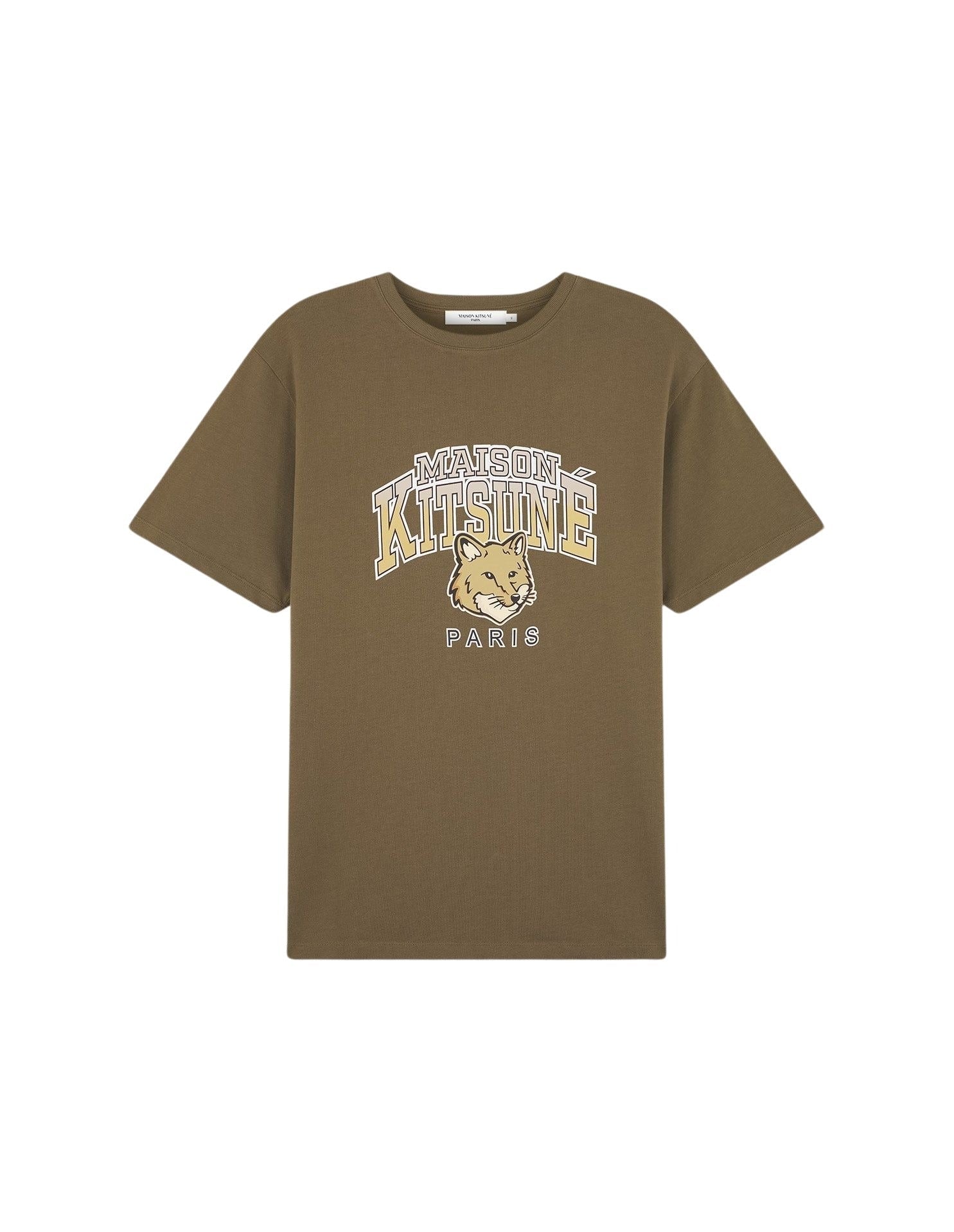 Printed round-neck T-shirt - Khaki