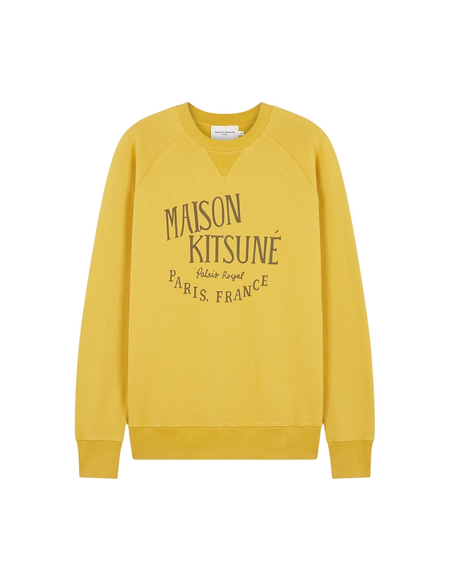 Palais Royal printed sweatshirt - Trench