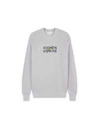 Pull à col rond - Light Grey