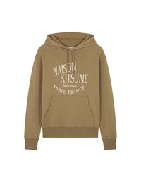 Sweat à capuche Palais Royal - Khaki