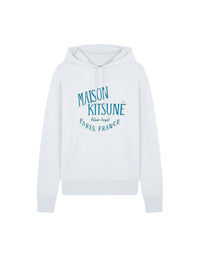 Sweat à capuche Palais Royal - Grey Blue