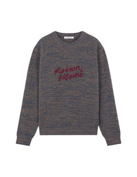 Embroidered wool jumper - Birch & Lake Blue