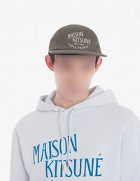 Casquette Palais Royal avec inscription - Khaki