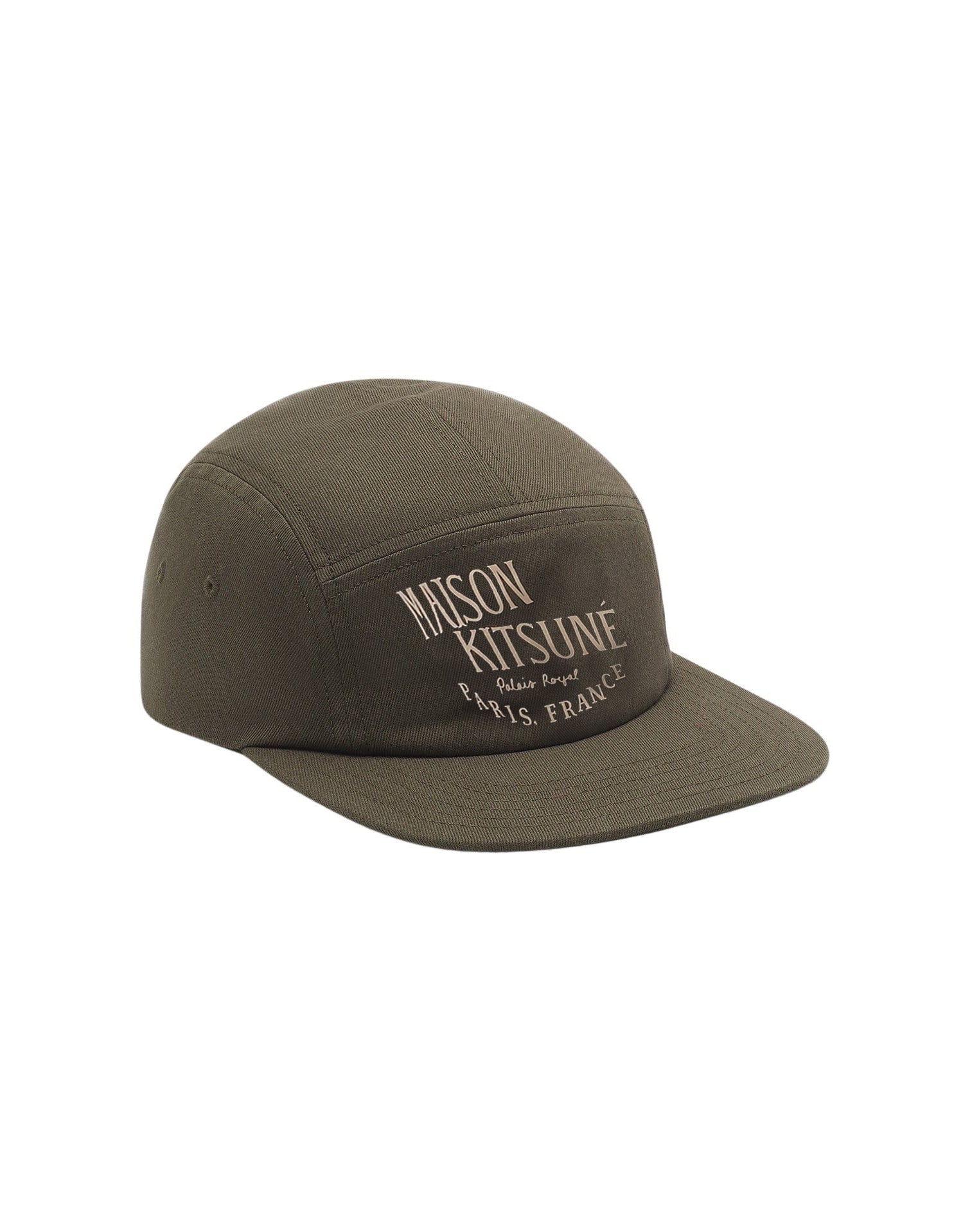 Casquette Palais Royal avec inscription - Khaki