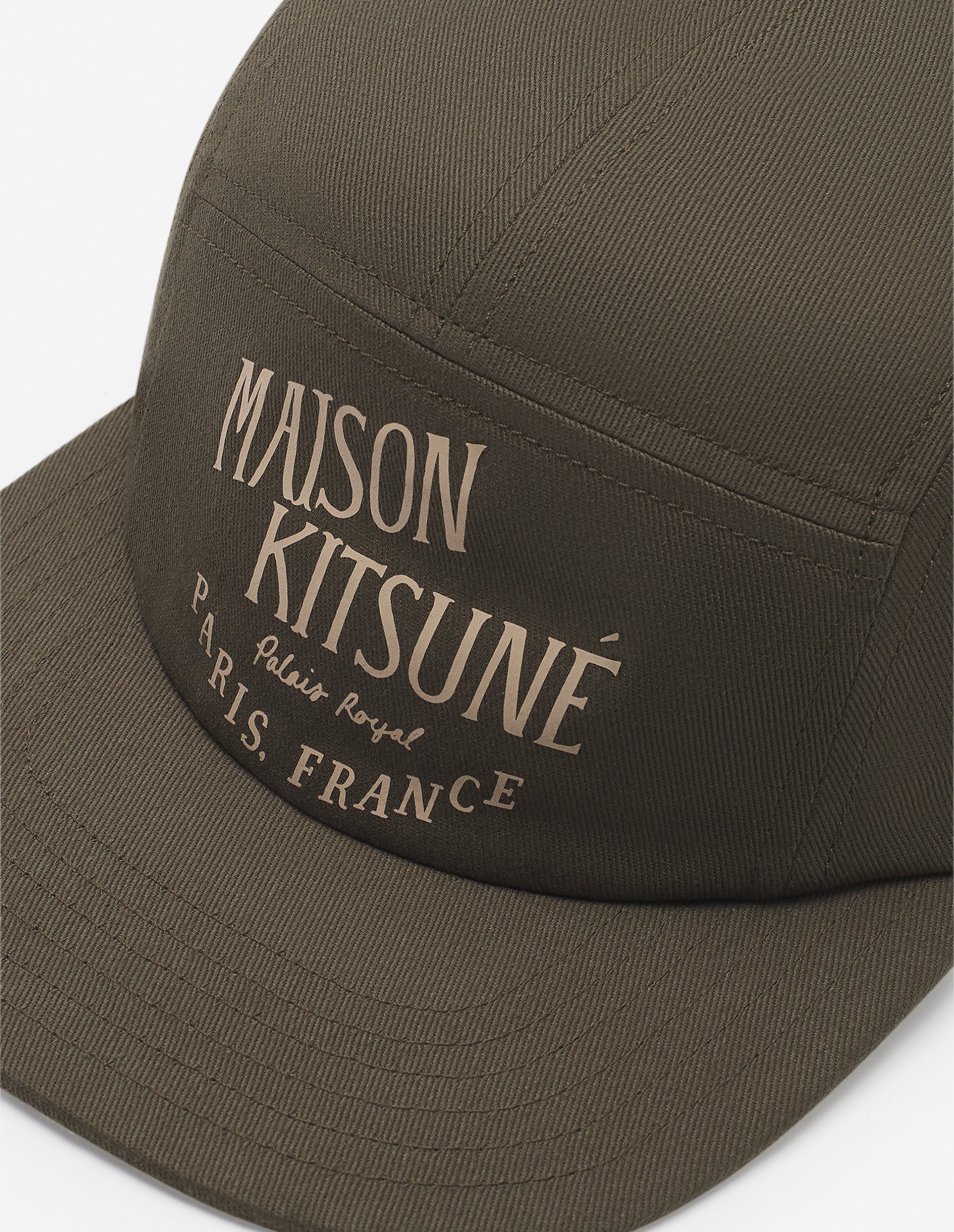 Casquette Palais Royal avec inscription - Khaki