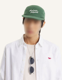 Maison Kitsuné embroidered cap - Bottle Green