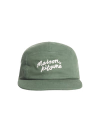 Maison Kitsuné embroidered cap - Bottle Green