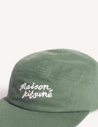 Maison Kitsuné embroidered cap - Bottle Green
