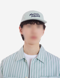 Casquette avec inscription brodée à l'avant - Dawn Blue