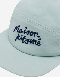 Casquette avec inscription brodée à l'avant - Dawn Blue