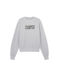 Pull à col rond - Light Grey
