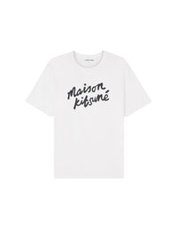 T-shirt with print - White & Black