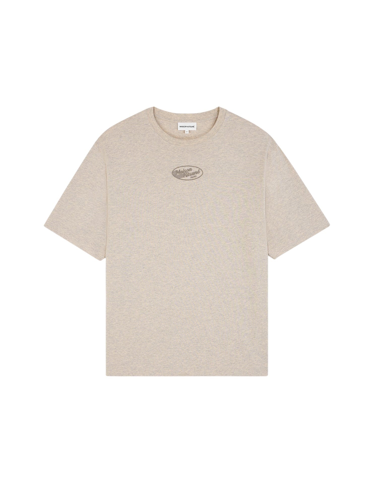 Oversized T-shirt with front print - Wheat