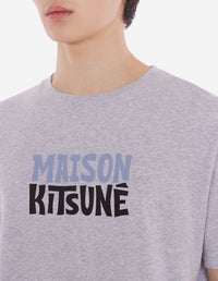 T-shirt avec impression - Light Grey Melange
