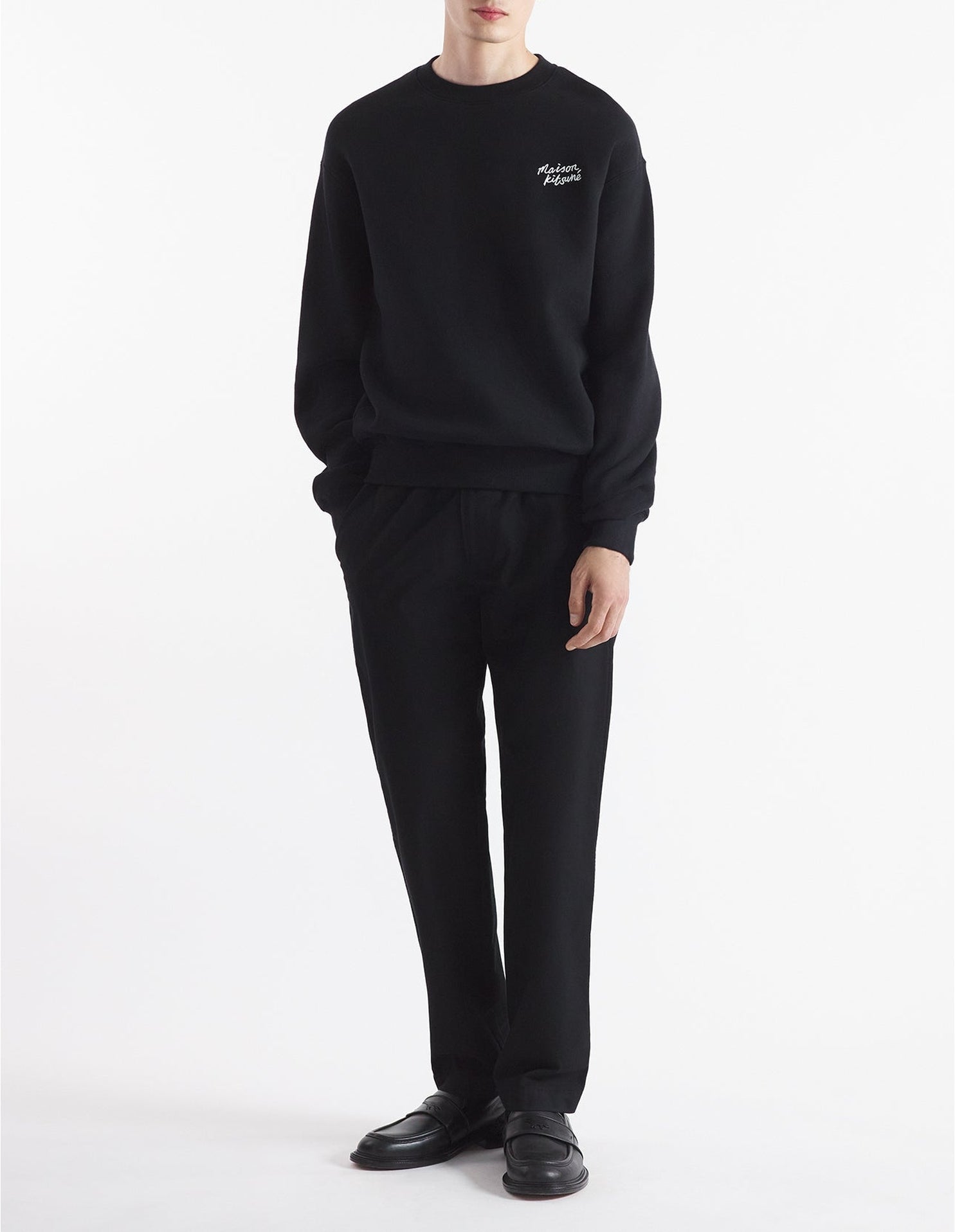 Long-sleeved sweatshirt with embroidery - Black & White