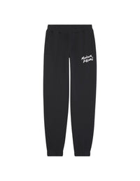 Pantalon de survêtement avec broderie - Black & White
