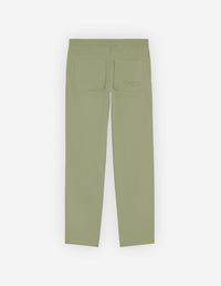 Pantalon décontracté à poches - Canvas