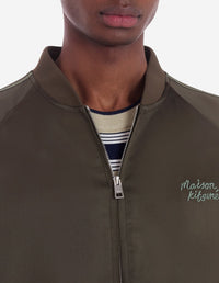 Satin bomber with embroidery - Dark Khaki