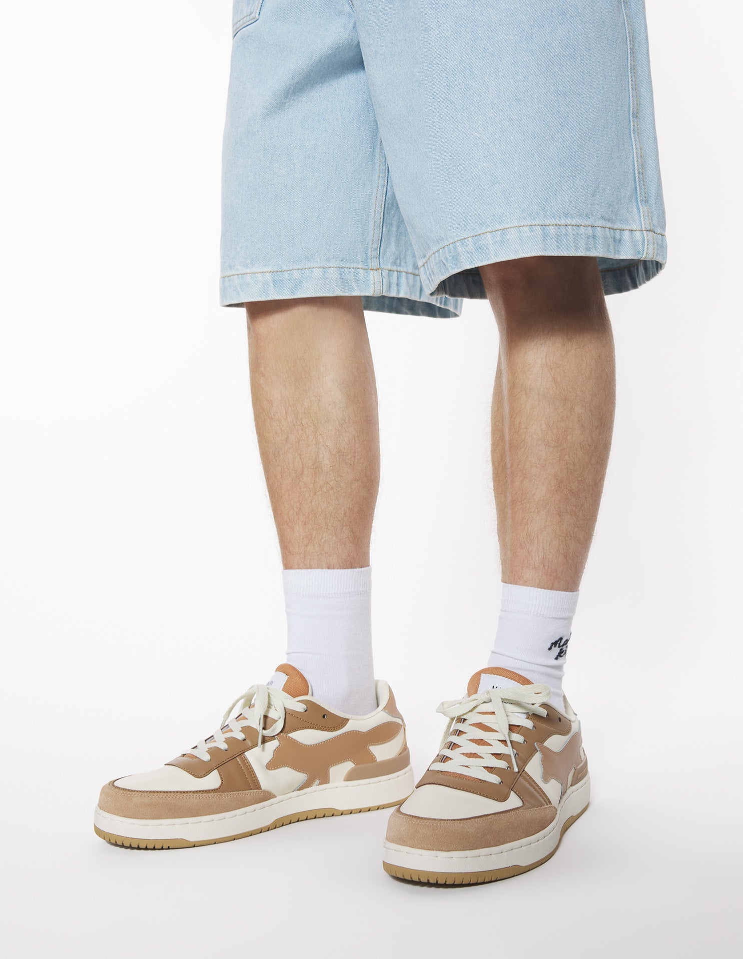 Baskets Chiru en cuir - Latte & Sepia