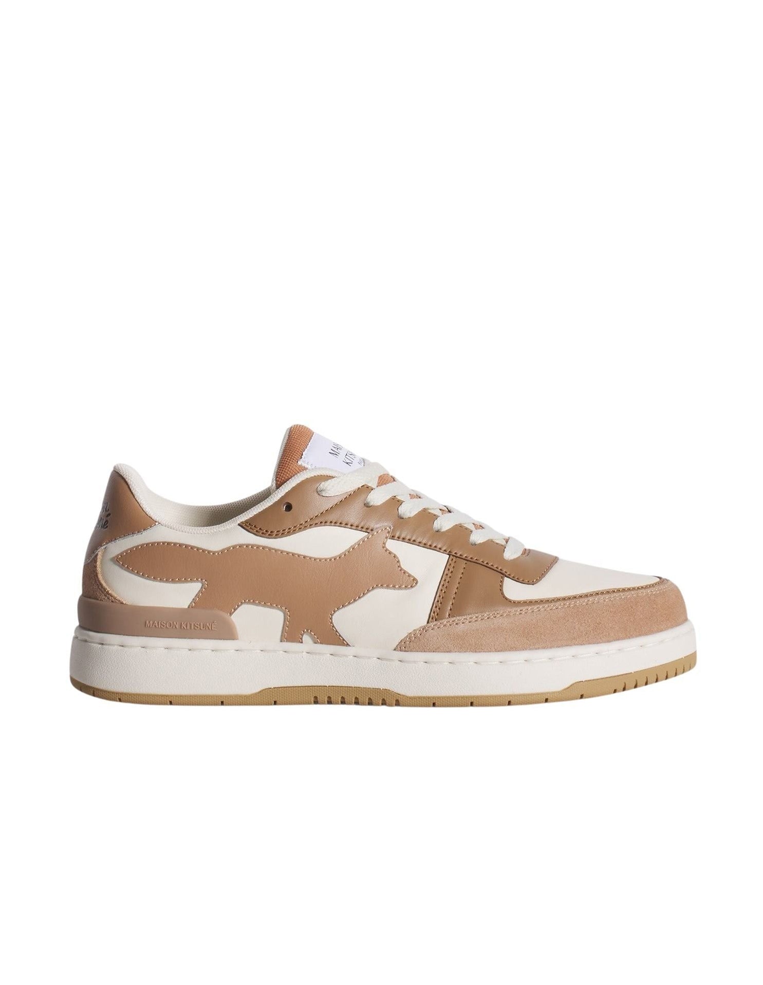 Baskets Chiru en cuir - Latte & Sepia